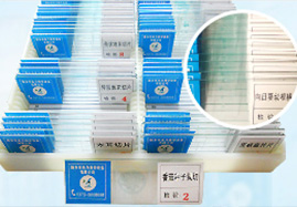 豐富的行業(yè)經(jīng)驗(yàn)